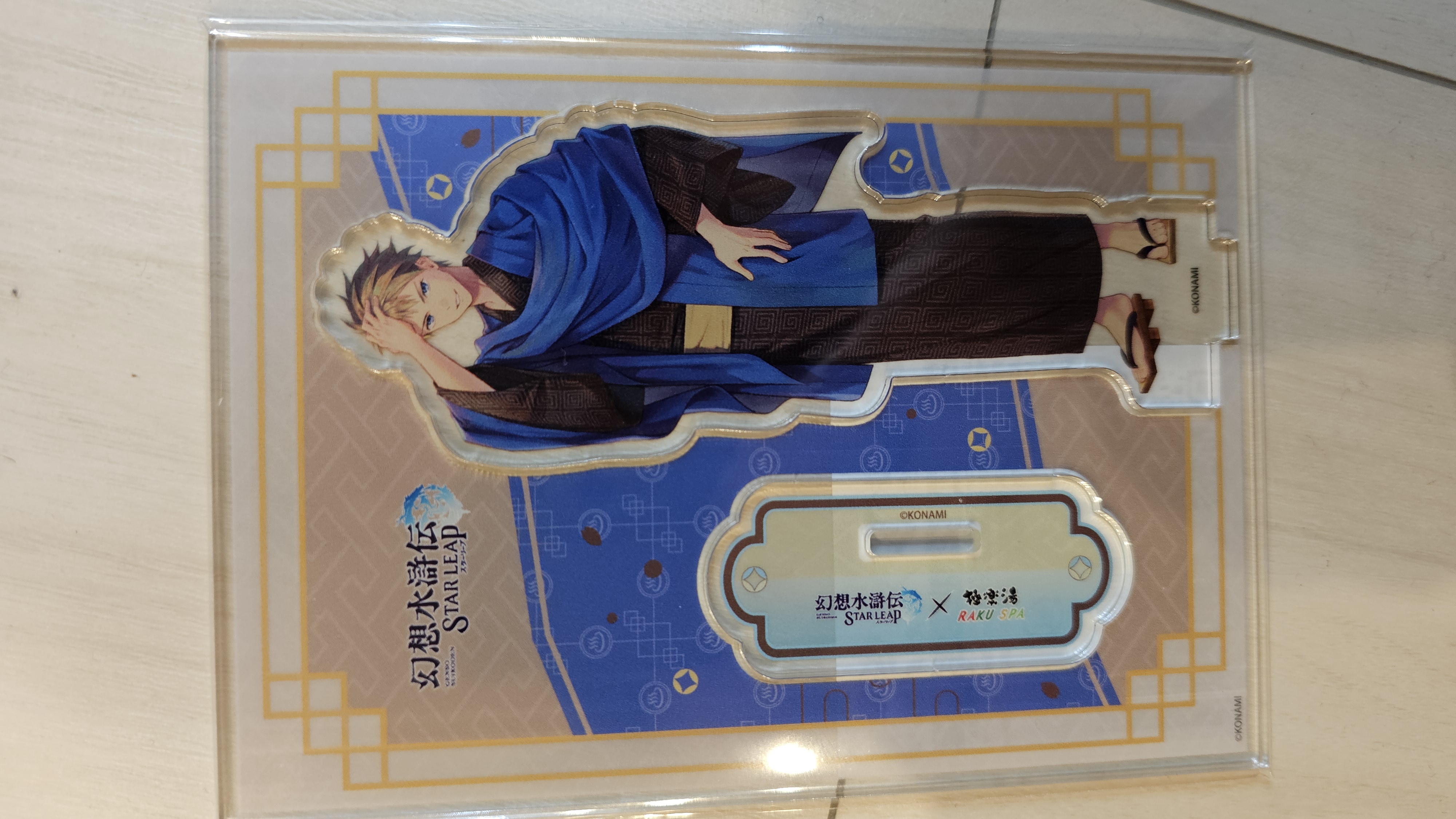 Flik Raku Spa Acrylic Stand