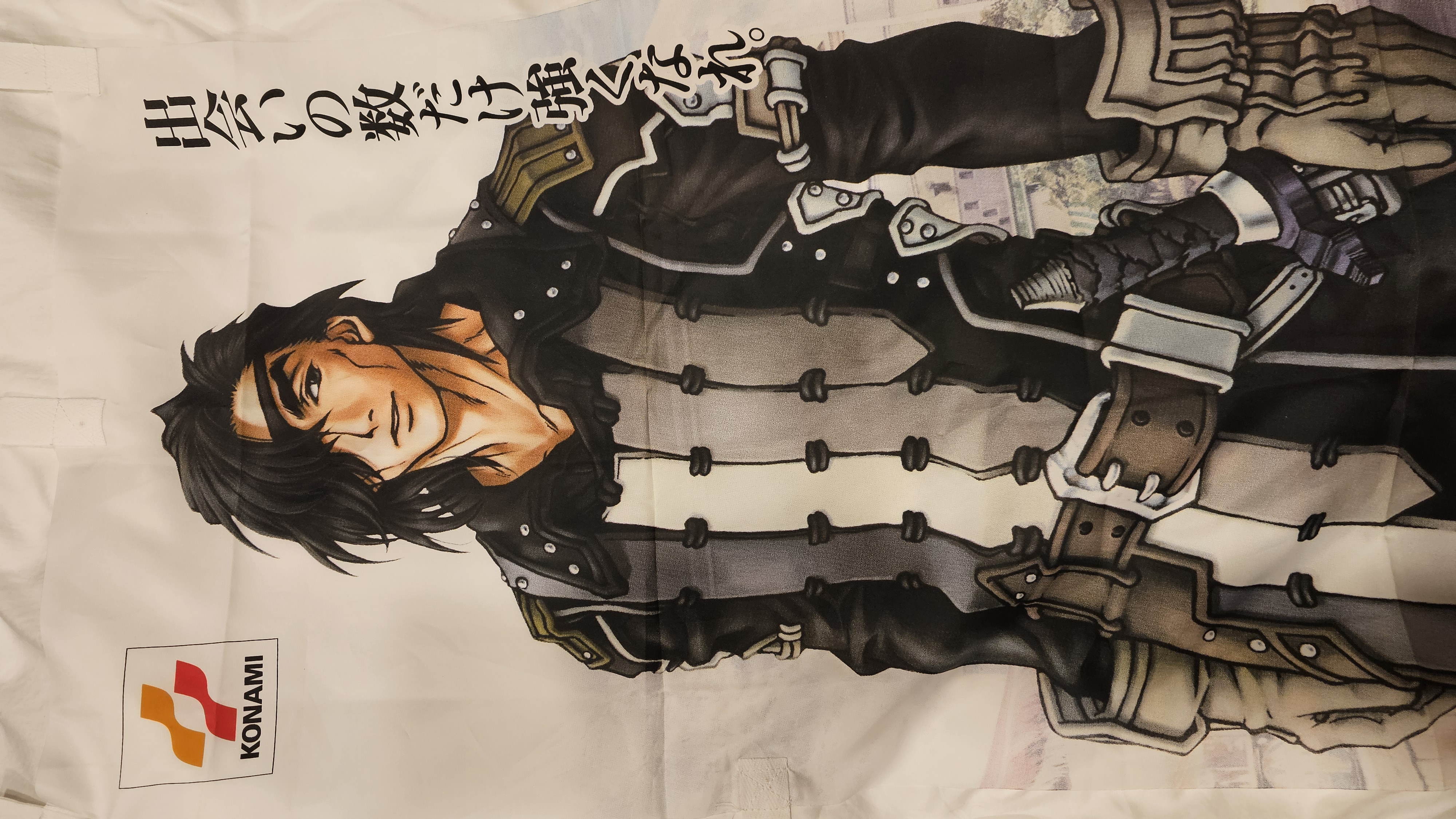 Geddoe Life Size Suikoden 3 Promotional Tapestry Banner